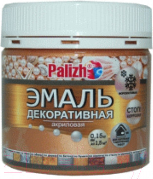 Изображение товара Эмаль Palizh Декоративная (150г, бронза)