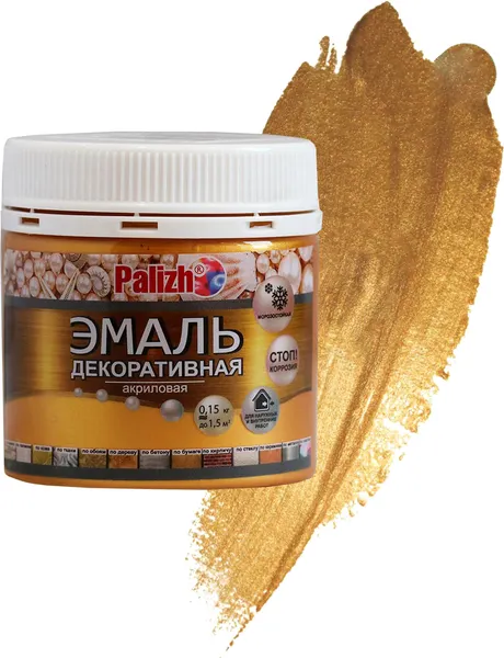 Изображение товара Эмаль Palizh Декоративная (150г, золото)