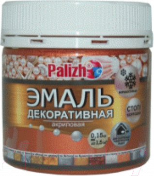 Изображение товара Эмаль Palizh Декоративная (150г, медь)