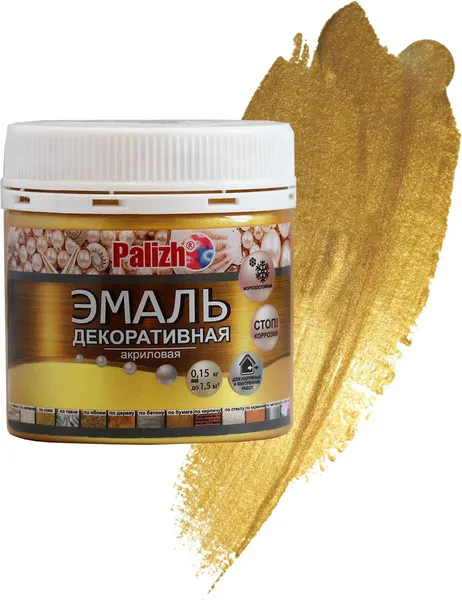 Изображение товара Эмаль Palizh Декоративная (150г, сусальное золото)