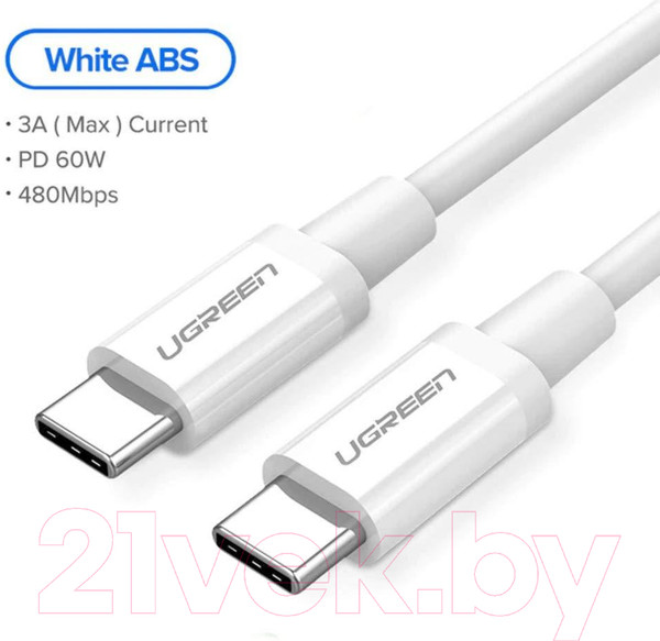 Изображение товара Кабель Ugreen US264 / 60520 (2м, белый)