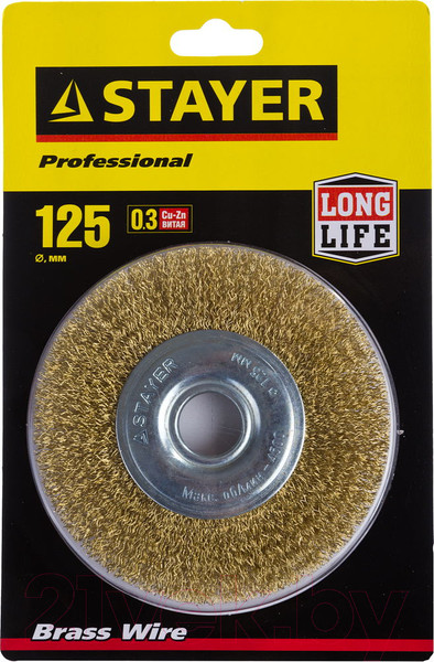 Изображение товара Щетка для электроинструмента Stayer 35122-125