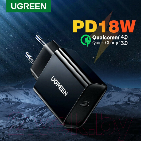 Изображение товара Зарядное устройство сетевое Ugreen CD137 / 10191 (черный)