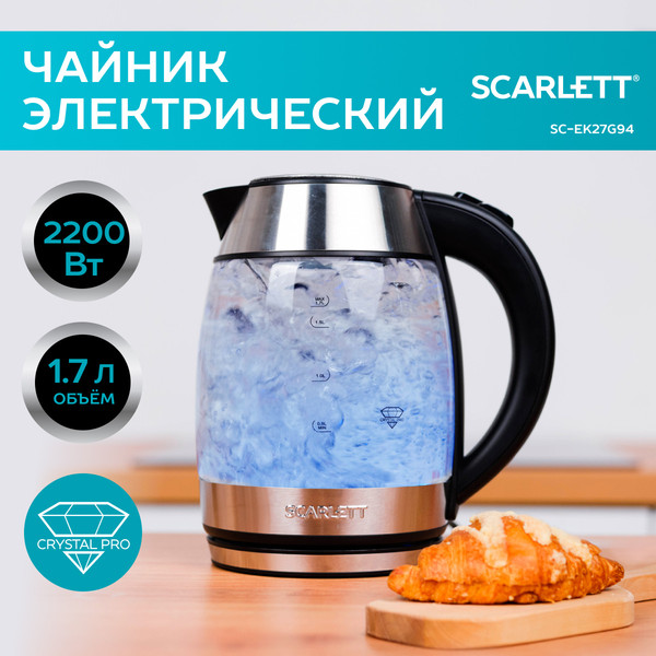 Изображение товара Электрочайник Scarlett SC-EK27G94