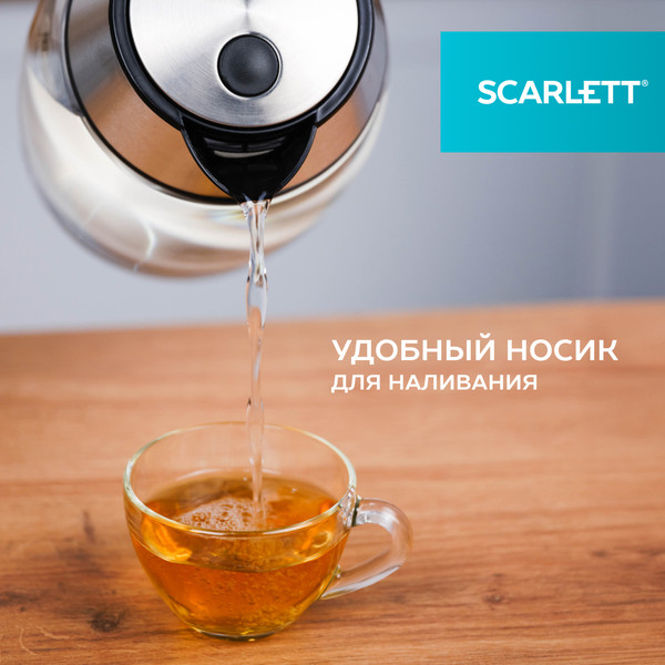 Изображение товара Электрочайник Scarlett SC-EK27G94