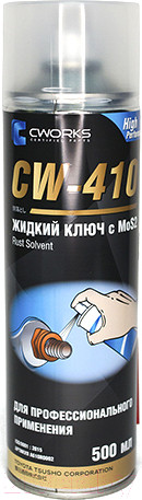 Изображение товара Удалитель ржавчины Cworks CW-410 / A610R0002 (500мл)