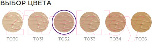 Изображение товара Тональный крем Manly PRO Enchanted Skin ТО32 (35мл)