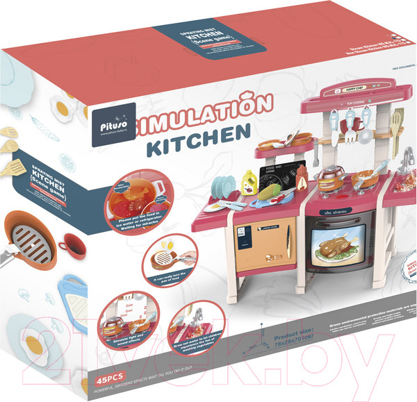 Изображение товара Детская кухня Pituso Happy Chef / HW20042716