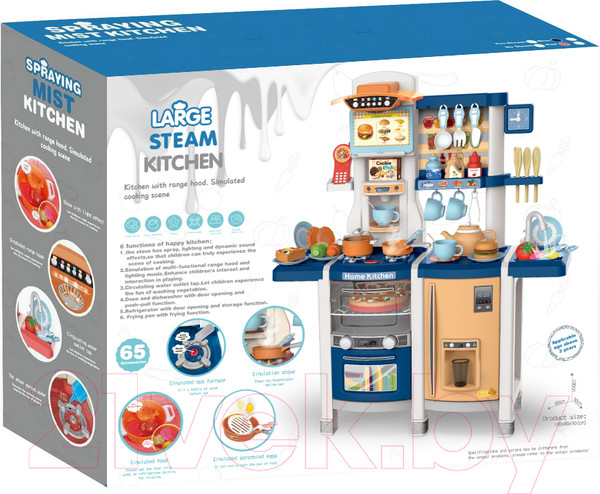 Изображение товара Детская кухня Pituso Home kitchen / HW20046201