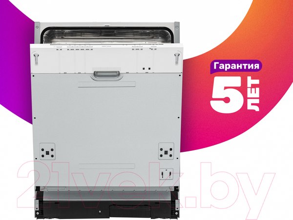 Изображение товара Посудомоечная машина Krona Garda 60 BI / 00001441