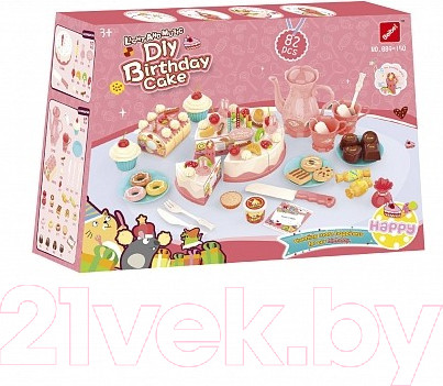 Изображение товара Набор игрушечной посуды Pituso Вечеринка у Kiki / HWA1377849