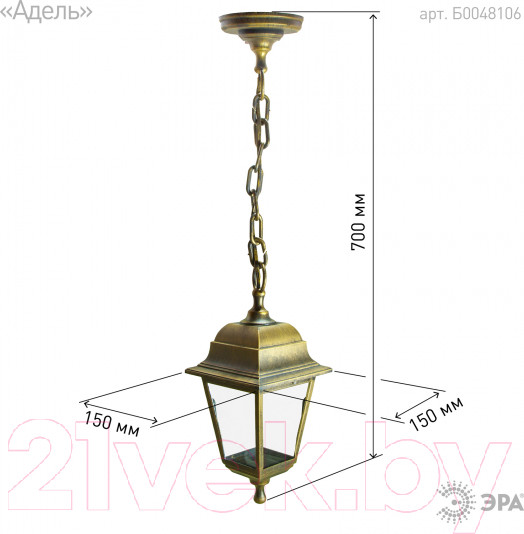 Изображение товара Светильник уличный ЭРА НСУ 04-60-001 / Б0048106 (бронза)