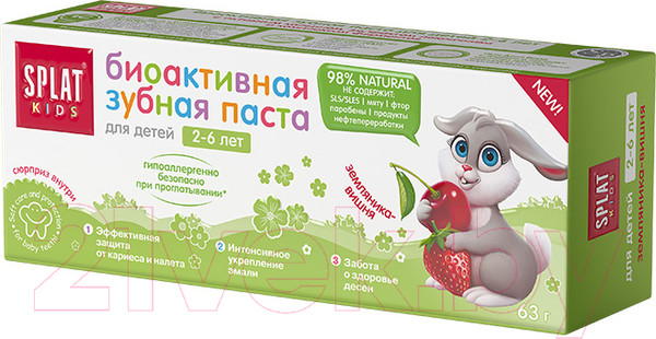 Изображение товара Зубная паста Splat Kids земляника-вишня биоактивная 2-6 лет (50мл)