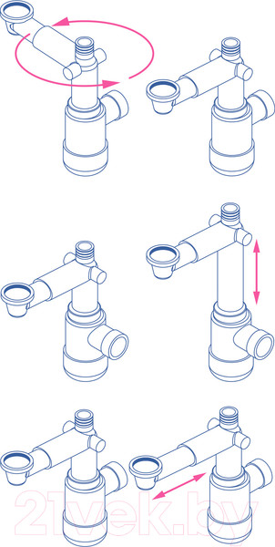 Изображение товара Сифон Deante Space Saver NHC 633K (белый)