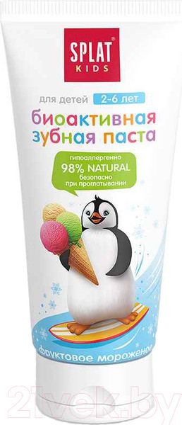 Изображение товара Зубная паста Splat Kids фруктовое мороженое биоактивная (50мл)