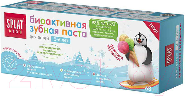 Изображение товара Зубная паста Splat Kids фруктовое мороженое биоактивная (50мл)