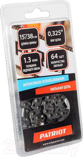 Изображение товара Цепь для пилы PATRIOT 20BP-64E