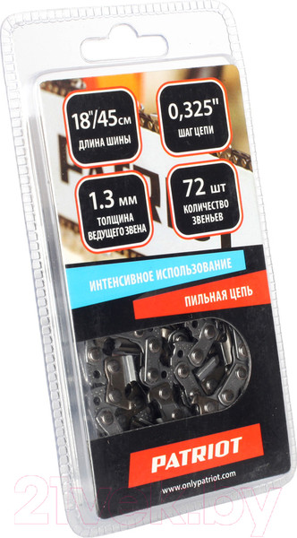 Изображение товара Цепь для пилы PATRIOT 20BP-72E