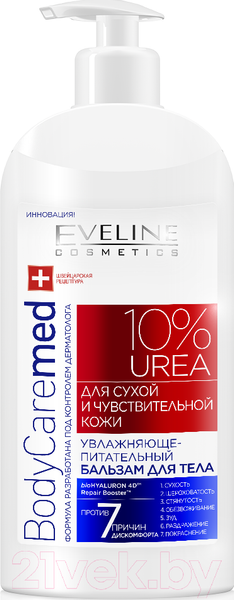 Изображение товара Крем для тела Eveline Cosmetics BodyCare Med+ питательный для сухой и чувствительной кожи (350мл)