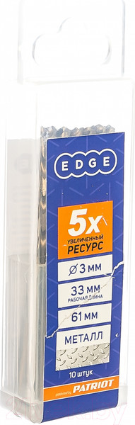 Изображение товара Набор сверл PATRIOT Edge по металлу 3.0мм (10шт)