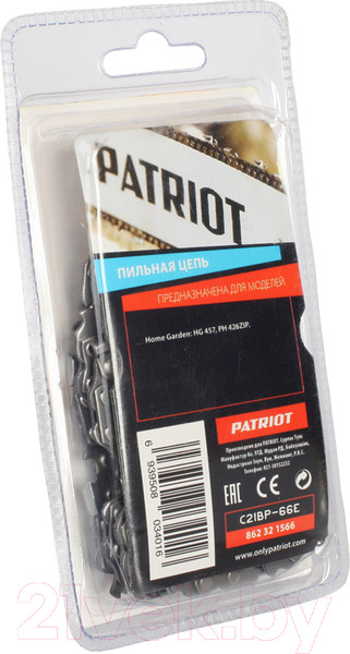 Изображение товара Цепь для пилы PATRIOT 21BP-66E