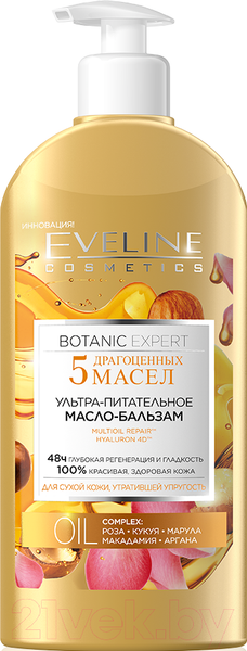 Изображение товара Масло для тела Eveline Cosmetics Botanic Expert ультра-питательное 5 драгоценных масел (350мл)