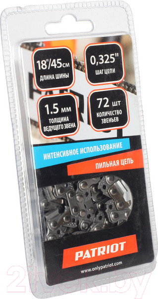 Изображение товара Цепь для пилы PATRIOT 21BP-72E