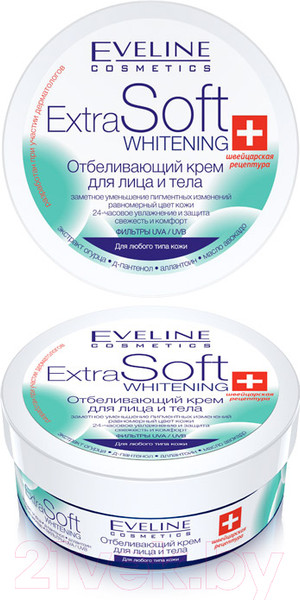 Изображение товара Крем для лица Eveline Cosmetics Extra Soft Whitening отбеливающий (200мл)