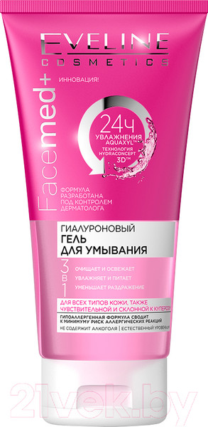 Изображение товара Гель для умывания Eveline Cosmetics Facemed+ гиалуроновый 3 в 1 (150мл)
