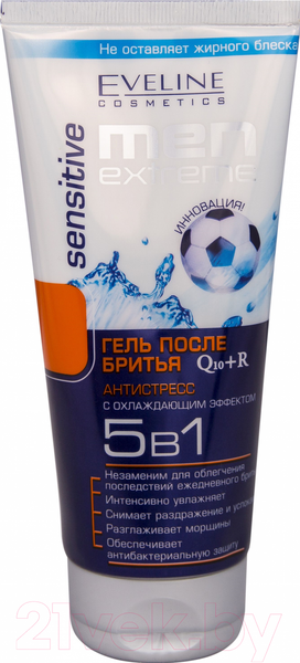 Изображение товара Гель после бритья Eveline Cosmetics Q10+R Men Extreme Sensitive 5 в 1 (200мл)