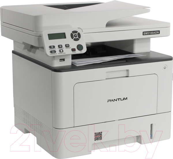 Изображение товара МФУ Pantum BM5100ADN