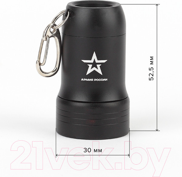 Изображение товара Фонарь ЭРА Армия России BB-601 / Б0030181
