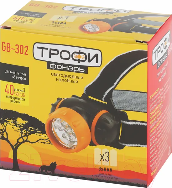 Изображение товара Фонарь Трофи Б0036617