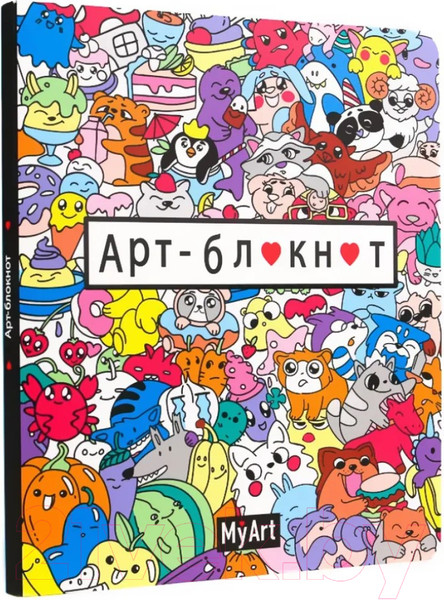 Изображение товара Записная книжка Проф-Пресс My Art. Кавайи / 4630097516878