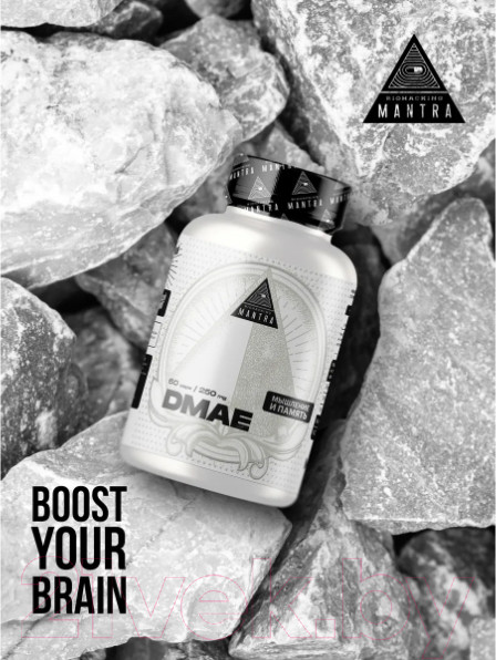 Изображение товара Пищевая добавка Biohacking Mantra Dmae / CAPS016 (60 капсул)