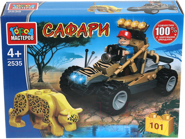 Изображение товара Конструктор Город мастеров Сафари на багги / 2535-UU