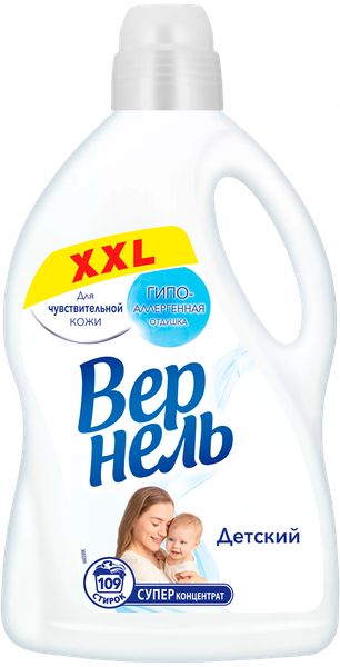 Изображение товара Кондиционер для белья Вернель Детский концентрированный (2.73л)