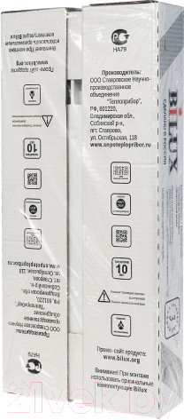 Изображение товара Радиатор алюминиевый BiLux ALM 500 (3 секции)