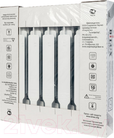 Изображение товара Радиатор алюминиевый BiLux ALM 500 (7 секций)