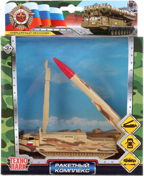 Изображение товара Автомобиль игрушечный Технопарк Ракетный комплекс / SB-17-62-A(BR)-WB