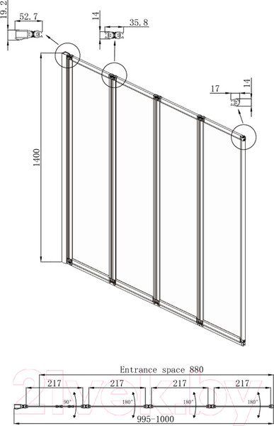 Изображение товара Стеклянная шторка для ванны Ambassador Bath Screens 100x140 / 16041111L