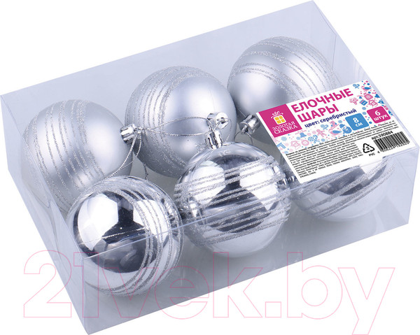 Изображение товара Набор шаров новогодних Золотая сказка С узором / 590884 (6шт, серебристый)