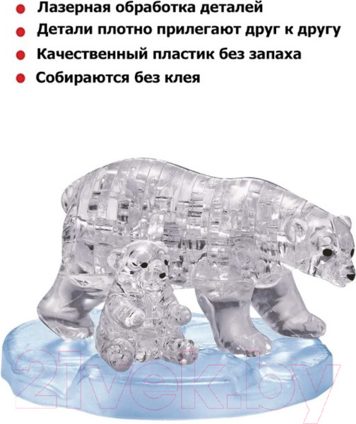 Изображение товара 3D-пазл Crystal Puzzle Два белых медведя / 90160