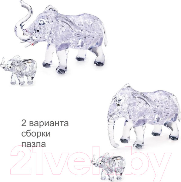 Изображение товара 3D-пазл Crystal Puzzle Два слона / 90235
