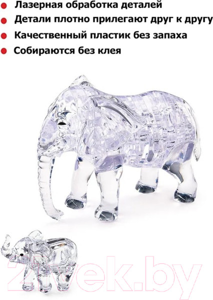 Изображение товара 3D-пазл Crystal Puzzle Два слона / 90235