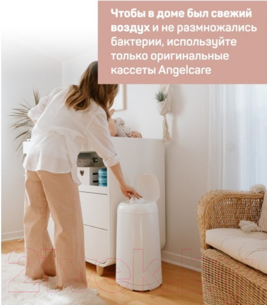 Изображение товара Набор кассет для накопителя подгузников Angelcare AR9003-EU (3шт)