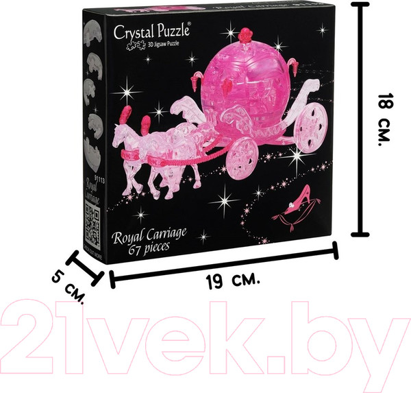 Изображение товара 3D-пазл Crystal Puzzle Карета / 91113 (розовый)