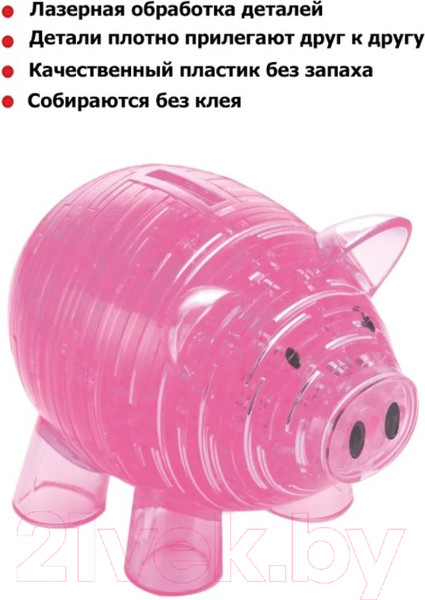 Изображение товара 3D-пазл Crystal Puzzle Копилка свинья / 91103 (розовый)