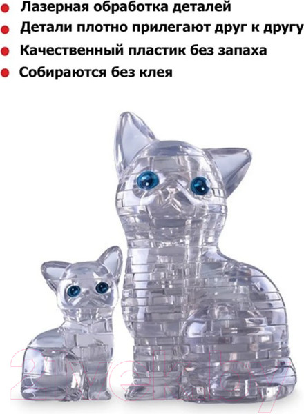 Изображение товара 3D-пазл Crystal Puzzle Кошка / 90126 (серебристый)