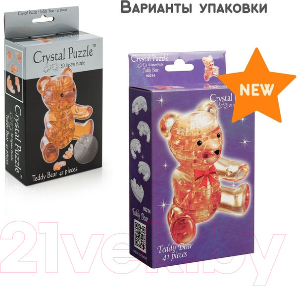 Изображение товара 3D-пазл Crystal Puzzle Мишка / 90214 (янтарный)